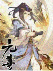 悟空杂谈幕后特辑综艺画面